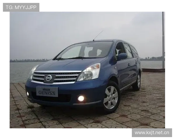 2006年日产骏逸（Nissan Geniss）汽车广告